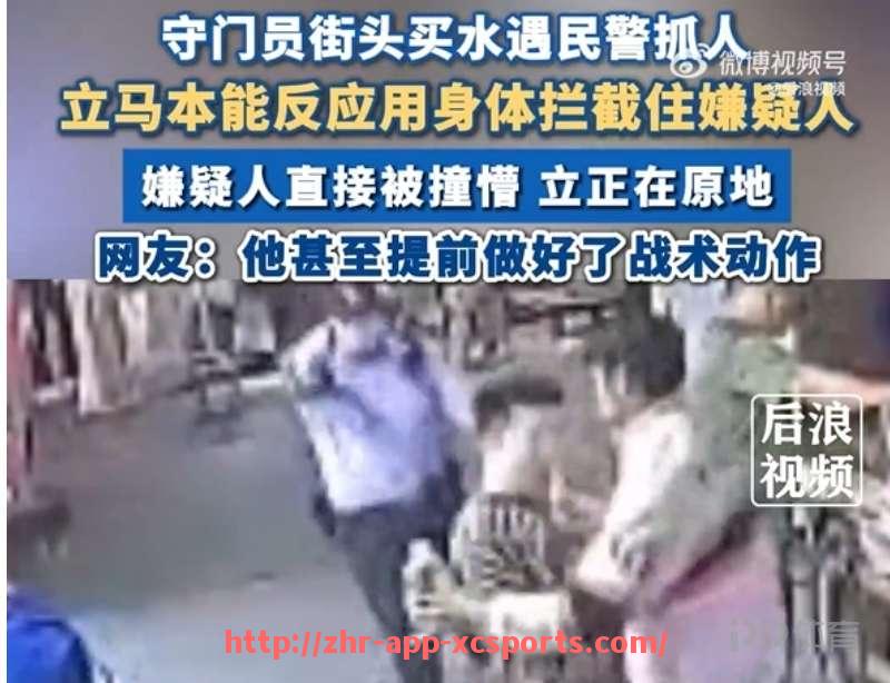 杏彩体育-最强CBA“足球外援”是谁？排名揭晓