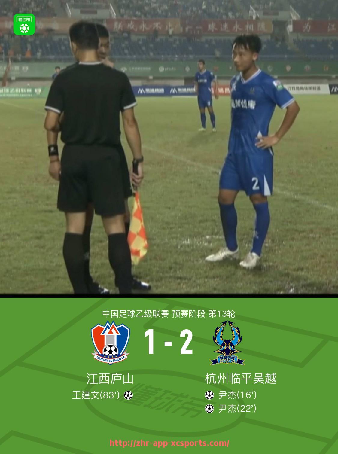 杏彩体育-詹姆斯自己英超球队：探讨NBA球员詹姆斯是否会拥有一支英超球队。